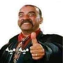 يوسف حشيشة 