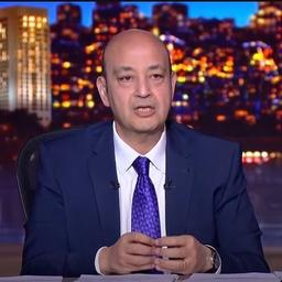 Amr Adib