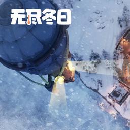 网4