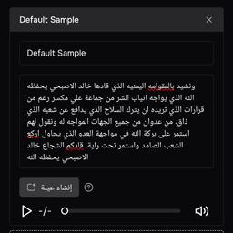 شباب البوم 
