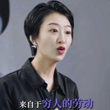 讲师11111