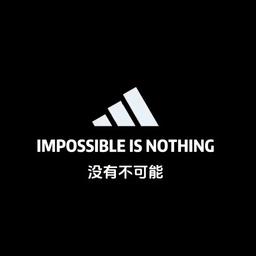 二狗