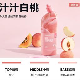 jiao