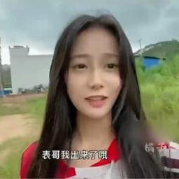 广西搞笑妹子