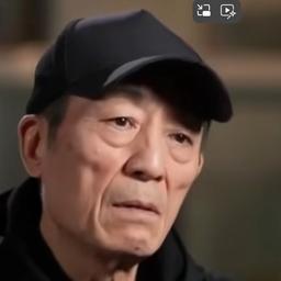 张艺谋