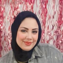 Miss eman