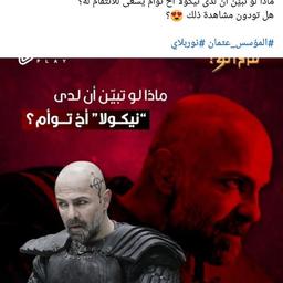ه