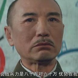 大决战-常凯申