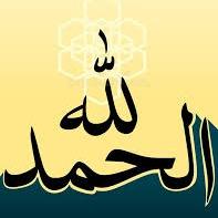 usman sb 1