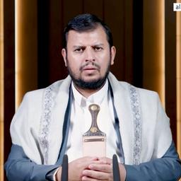 الحوثي