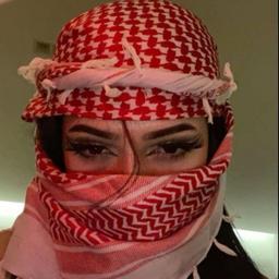 زينب