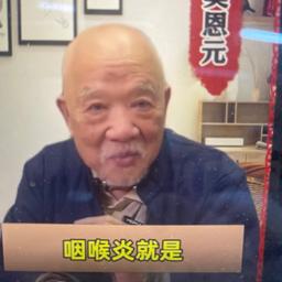 张志怀