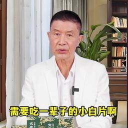 胜利