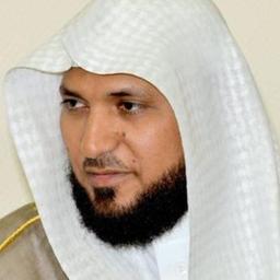  الشيخ الدكتور ماهر المعيقلي