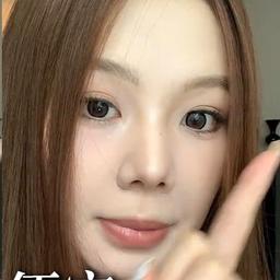润眼贴皮炎x