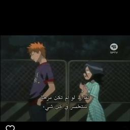ووو
