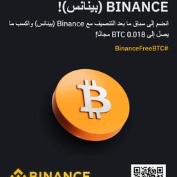 ابوبكر صوت