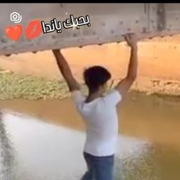 صاحبي