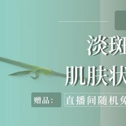 胖东来