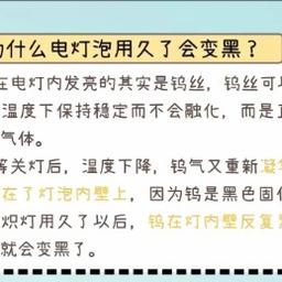 D25-200年河南省状元