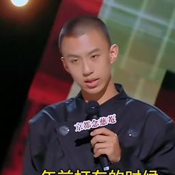 付航