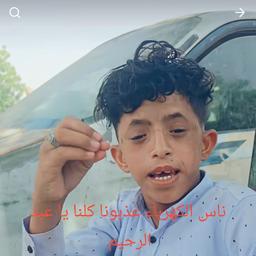 بن ذايد