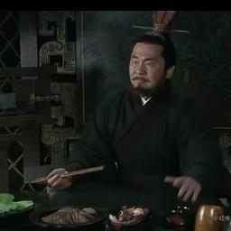 曹操发怒