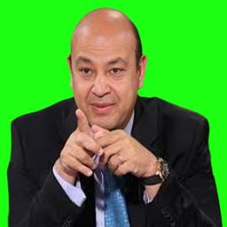 عمرد اديب