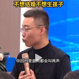 盛国恒