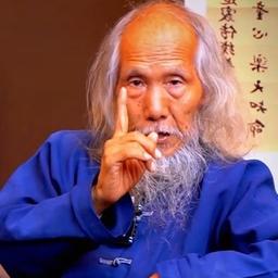 苏华仁
