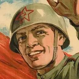Russian!