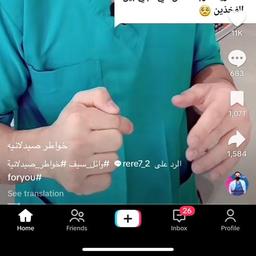 mafassil 1