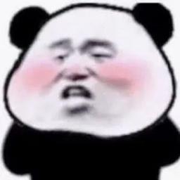 浩