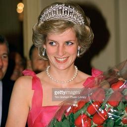 Princess Diana of Wales