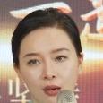 王妍