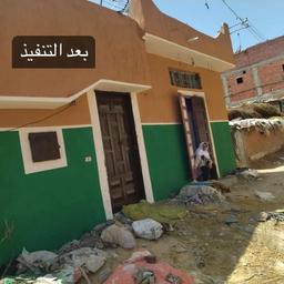 اسامه