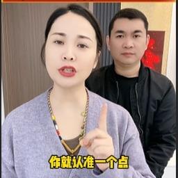 程阳