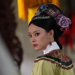 甄嬛