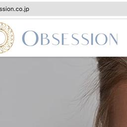 美容ひふこ（2025/04/22）②