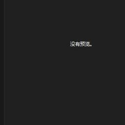 0320-韩红nv1