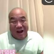 沈阳刀哥