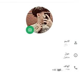 البرهان 