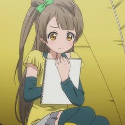 Kotori Minami