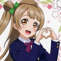 南ことり