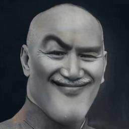 蒋介石