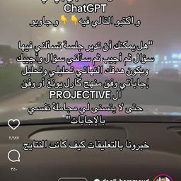 رمزي 