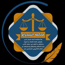 تجريبي طبيعي 2