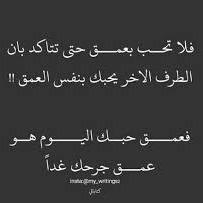 Adel20252