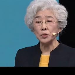 女教授-王志珍