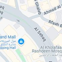 اخرررررر
